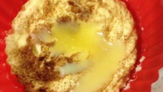 Egg Fast Recipe:  Lemon Filled Danish