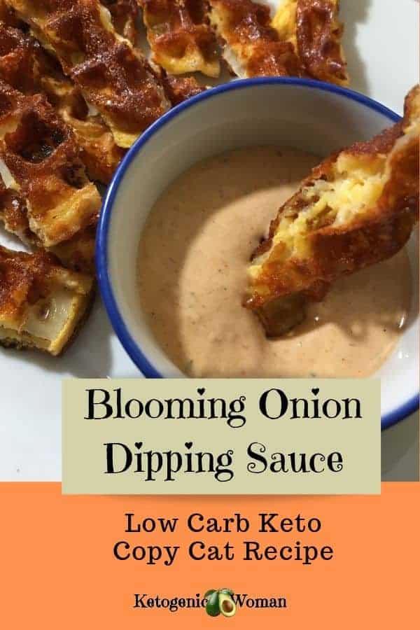 Keto Chaffle Stick Dipping Sauce